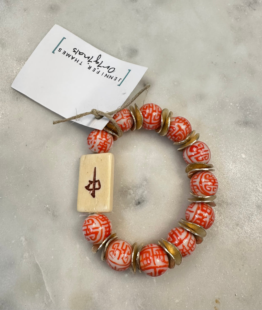 mahjong beaded bracelet #13